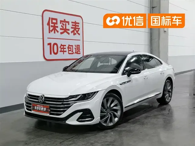 Volkswagen FAW-Volkswagen CC 2023 380TSI Eye-catching Edition