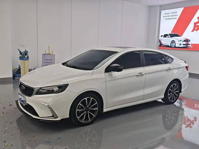 Geely Binrui 2020 1.4T CVT Asian Games Edition