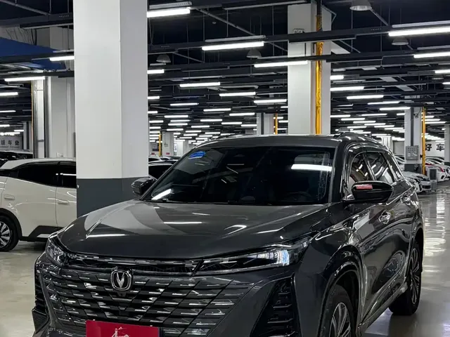 Changan CS75 PLUS 2024 3rd Generation Champion Edition 1.5T Smart Drive Leader