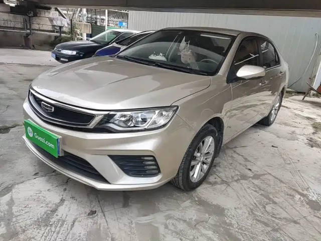 Geely Vision 2020 1.5L CVT Asian Games Edition