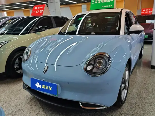 Ora Good Cat 2021 500km Long Range Poseidon Edition (NMC)