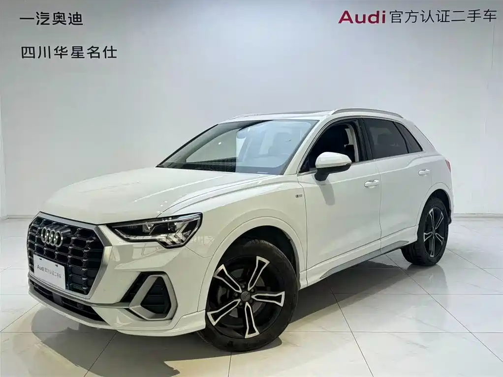 Audi Q3 2020 45 TFSI quattro Fashion Dynamic