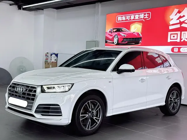 Audi Q5L 2020 Facelift 40 TFSI Honor Fashion