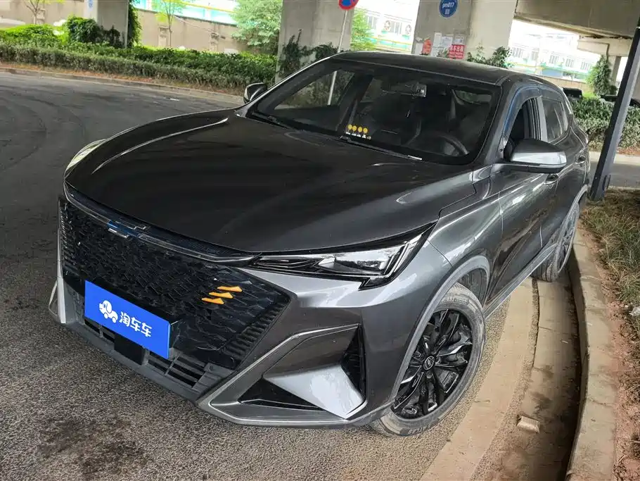 Changan Oshan X5 PLUS 2023 1.5T DCT Pioneer