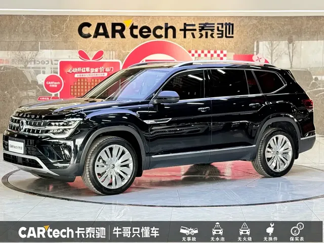 Volkswagen Teramont 2022 380TSI 4MOTION Premium Flagship