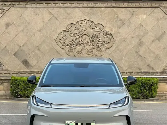 ARCFOX T1 2025 425 Base Version