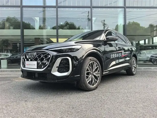 Audi Q5L 2026 Luxury Sport 150kW