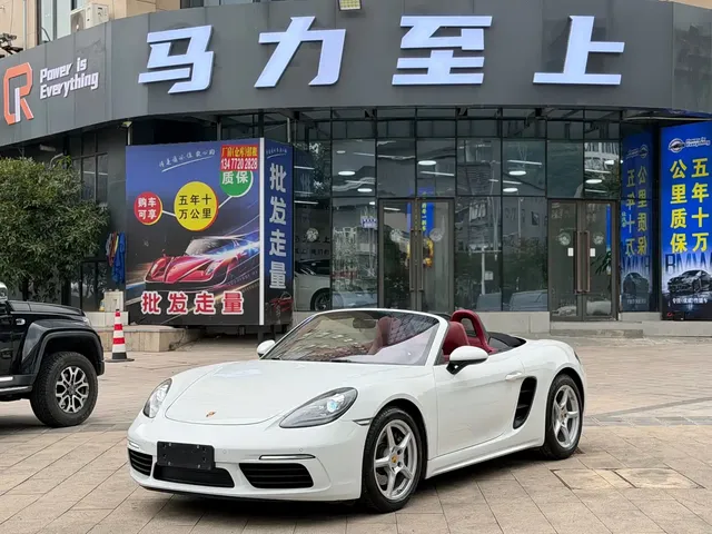 Porsche 718 2016 Boxster 2.0T