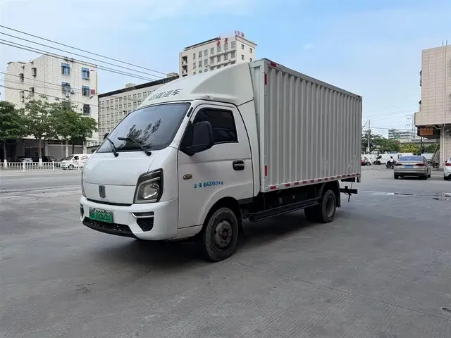 Yuan Cheng Farizon FR 2023 V5E Van CATL 66.84kWh