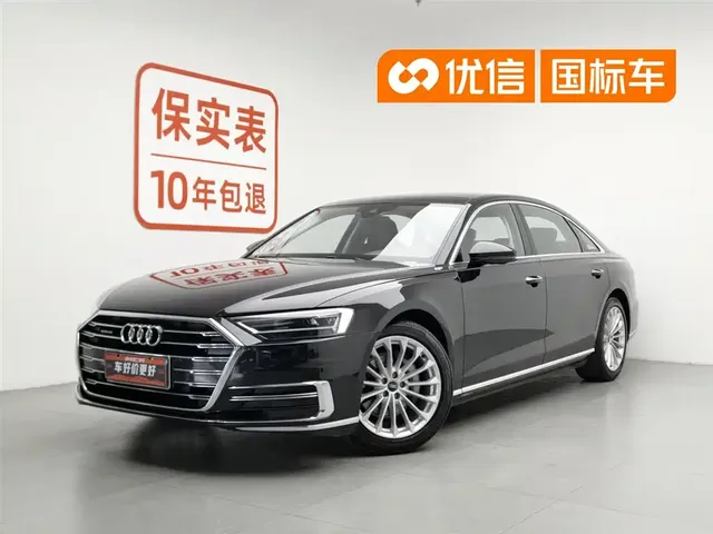 Audi A8 2022 A8L 50 TFSI quattro Comfort Collector's Edition