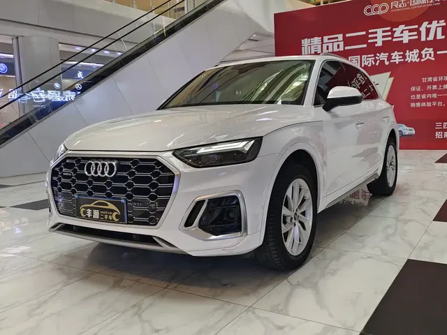 Audi Q5L 2022 40T Luxury Dynamic