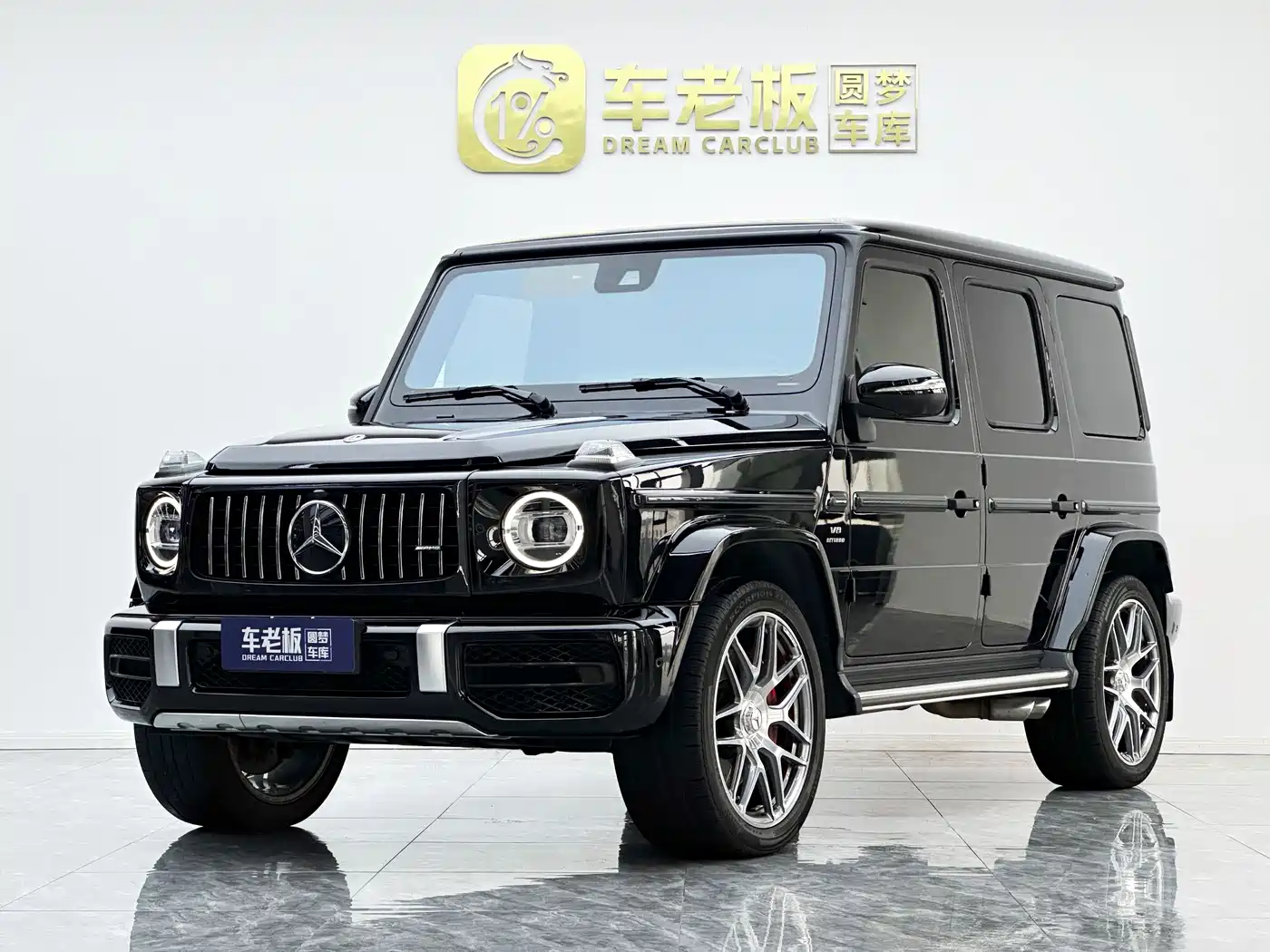 Mercedes-Benz G-Class AMG 2023 AMG G 63