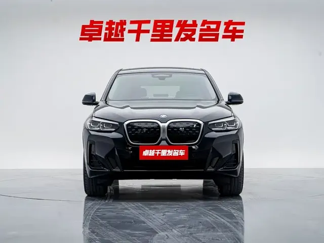 BMW iX3 2022 Facelift Leading Model