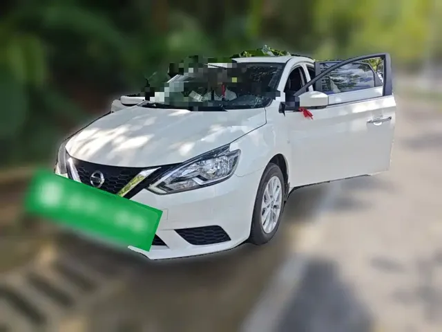 Nissan Sylphy 2021 Classic 1.6XL CVT Luxury Edition