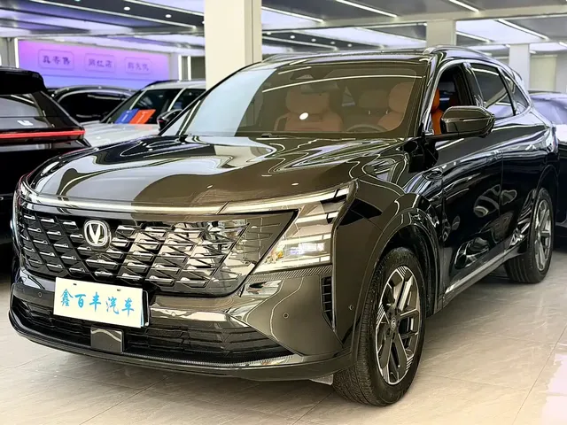 Changan CS75 PLUS 2025 4th Gen 1.5T New Blue Whale Smart Joy Edition