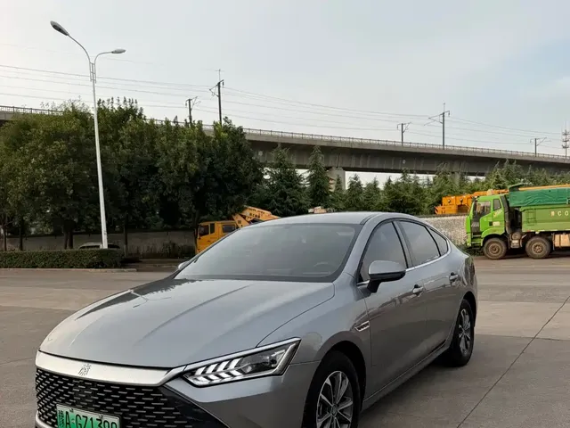 BYD Qin PLUS 2023 Champion Edition DM-i 55KM Leading