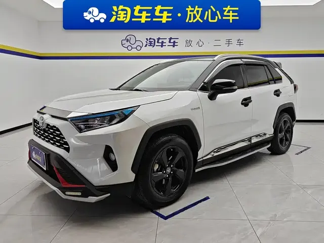 Toyota RAV4 Rongfang 2022 Hybrid 2.5L E-CVT 4WD Elite Plus Edition