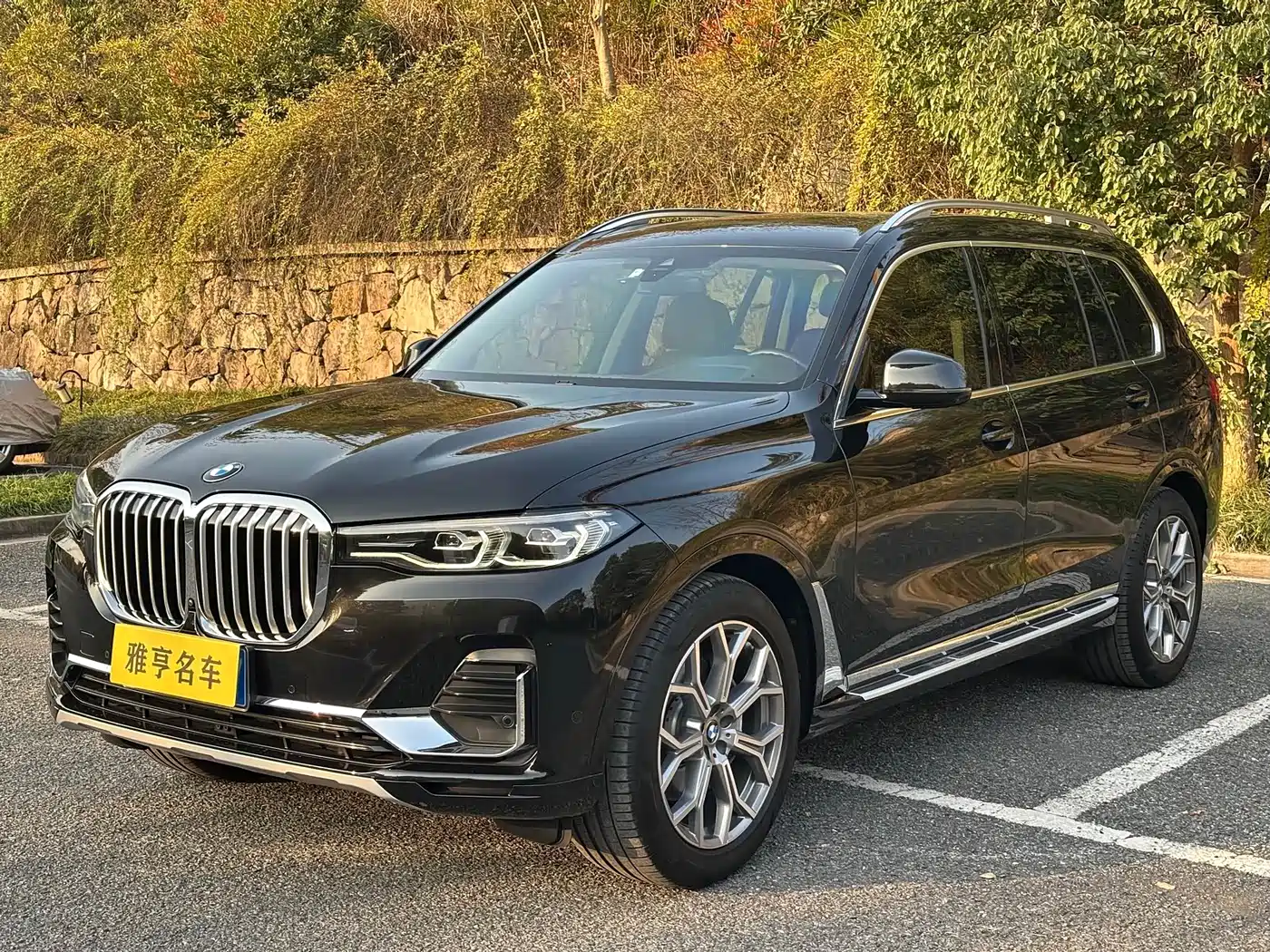 BMW X7 2022 xDrive40i Leading Luxury Package