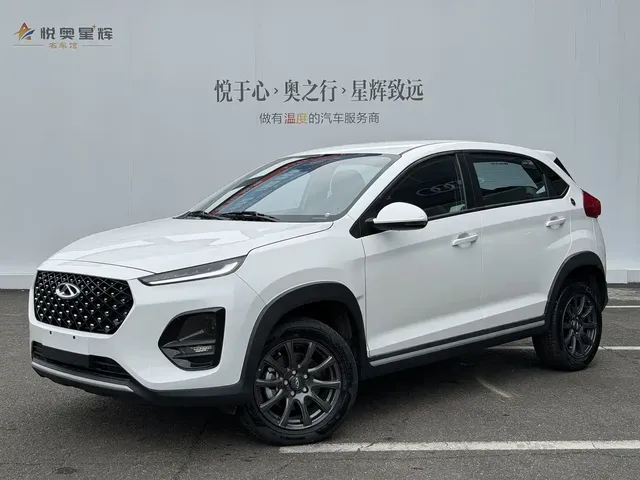 Chery Tiggo 3x 2024 People's Edition 1.5L CVT Fashion