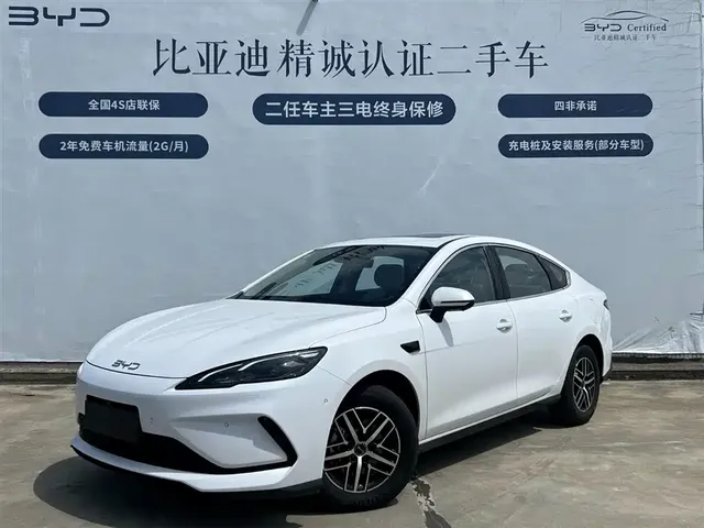BYD Hai Bao 05 DM-i 2025 DM-i Smart Driving Edition 120KM Flagship