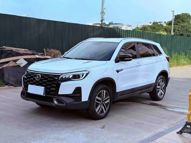 Changan CS75 2024 Enjoyment Edition 1.5T DCT Luxury