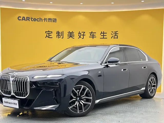 BMW 7 Series 2023 Model 735Li M Sport Package