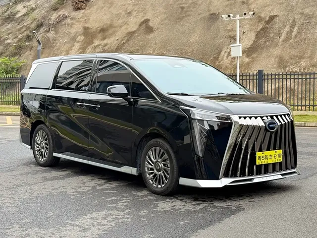 GAC Trumpchi M8 2025 Model Master Series Super Hybrid Edition
