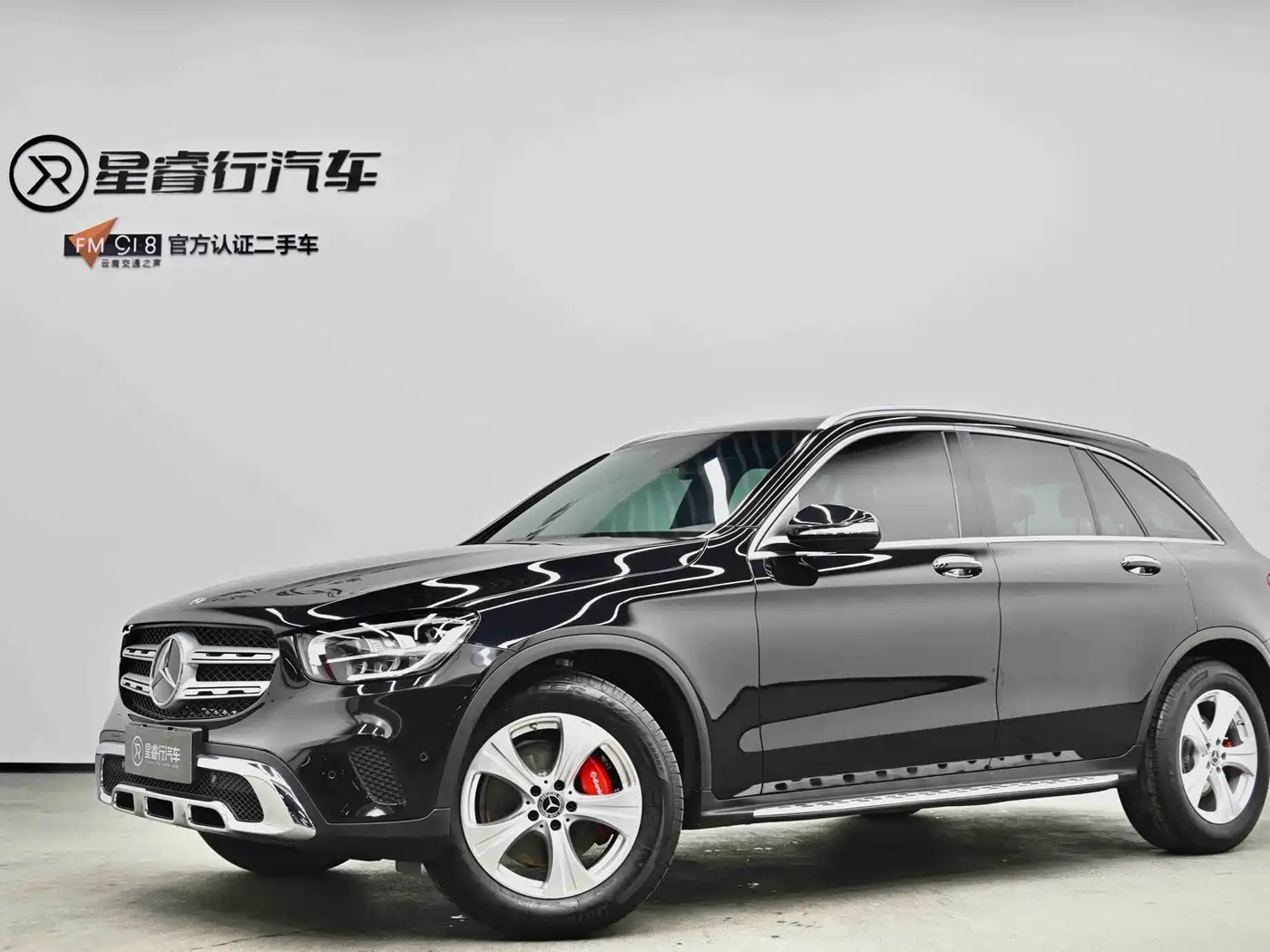 Mercedes-Benz GLC 2020 Facelift GLC 260 L 4MATIC Dynamic