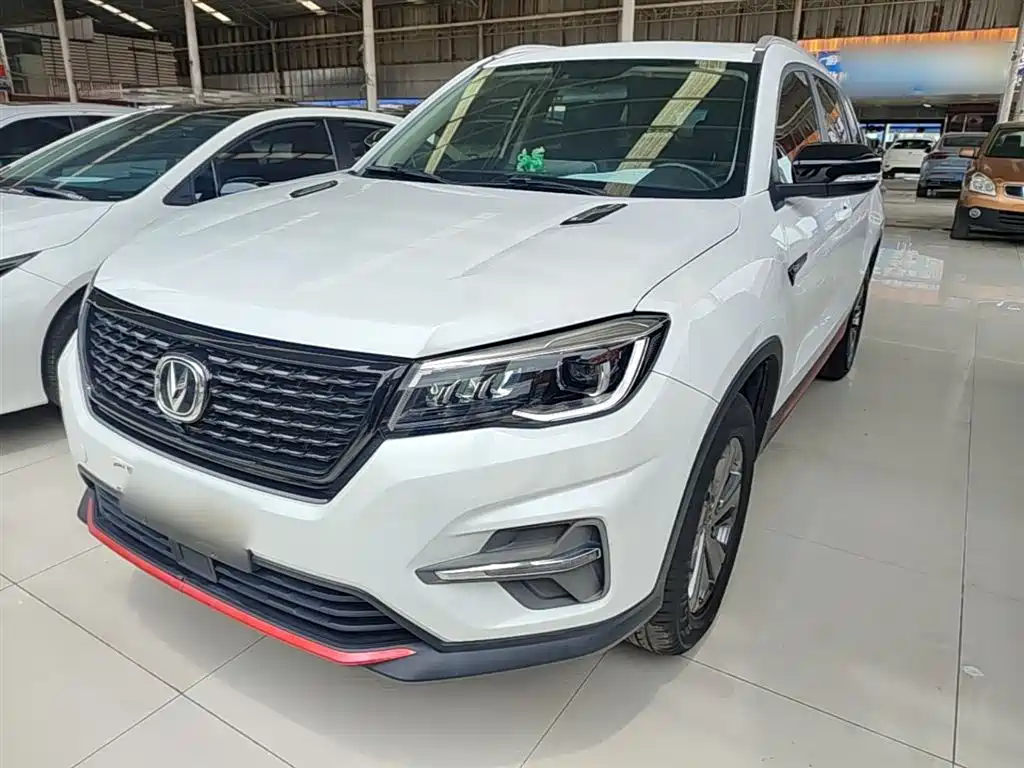 Changan CS75 2021 Glory Million Edition 280T DCT Luxury