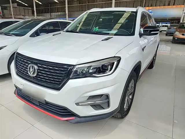 Changan CS75 2021 Glory Million Edition 280T DCT Luxury
