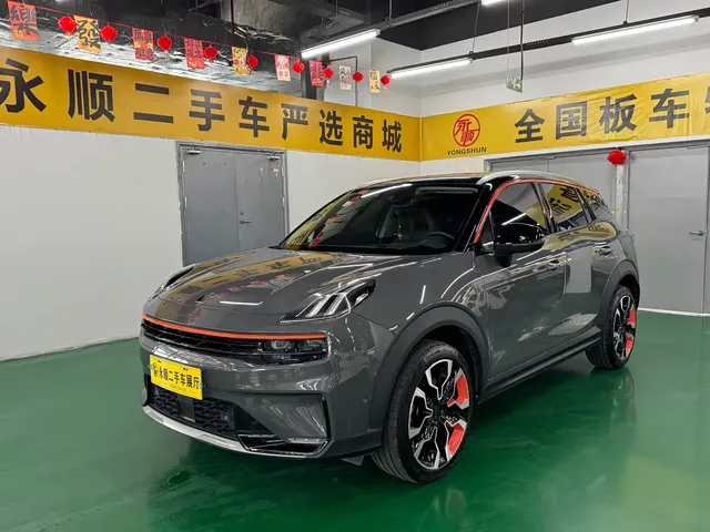 Lynk & Co 06 2020 1.5T Halo
