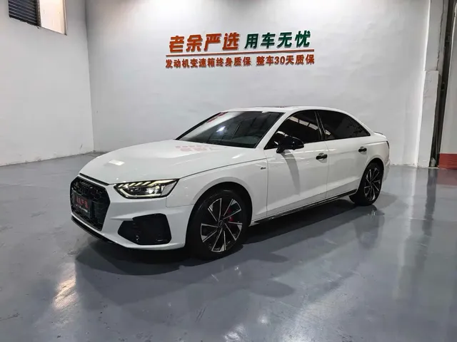 Audi A4L 2022 40 TFSI Fashion Dynamic