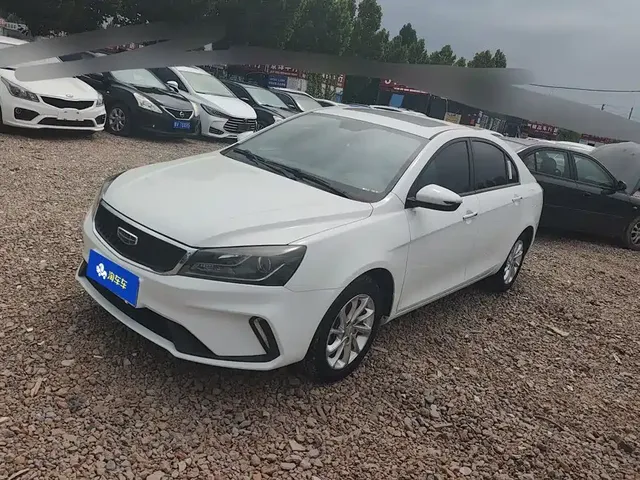 Geely Emgrand 2021 UP 1.5L Manual Luxury