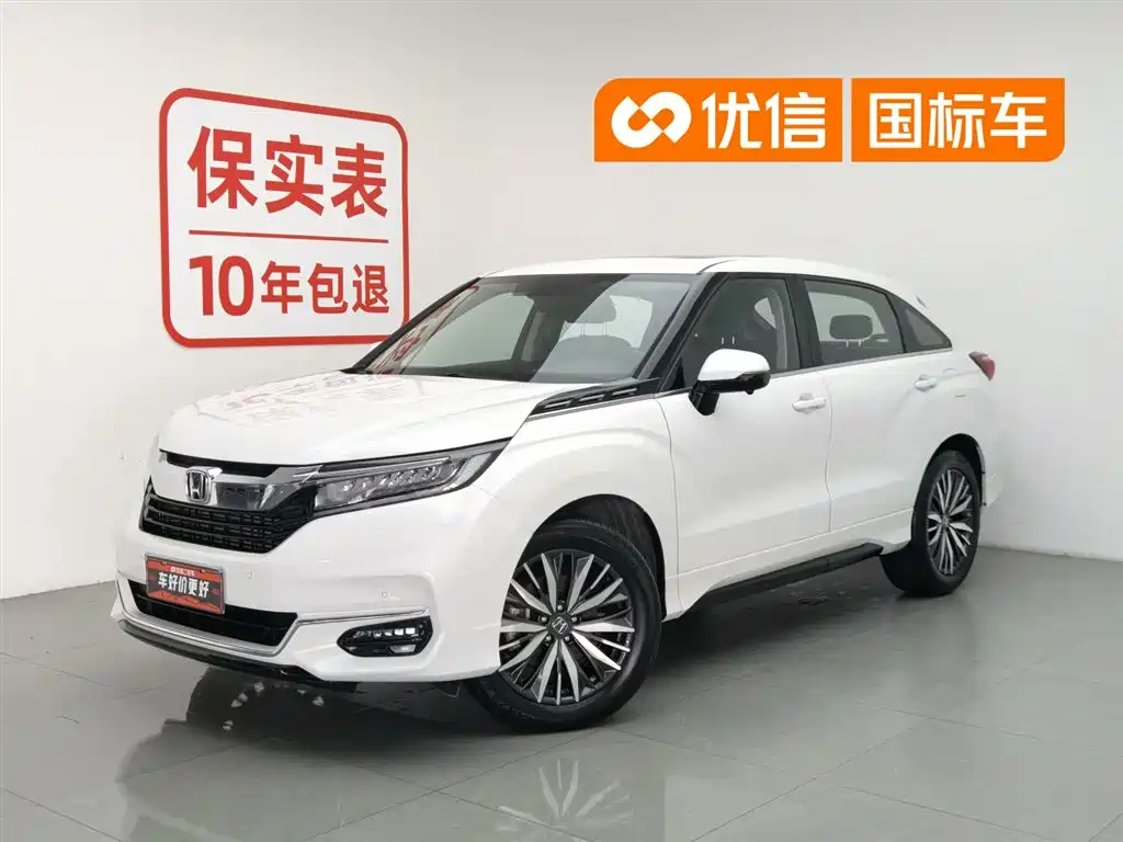 Honda Avancier 2020 370TURBO 2WD Luxury Edition