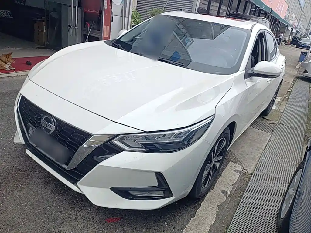 Nissan Sylphy 2021 1.6L XL CVT Joy Edition