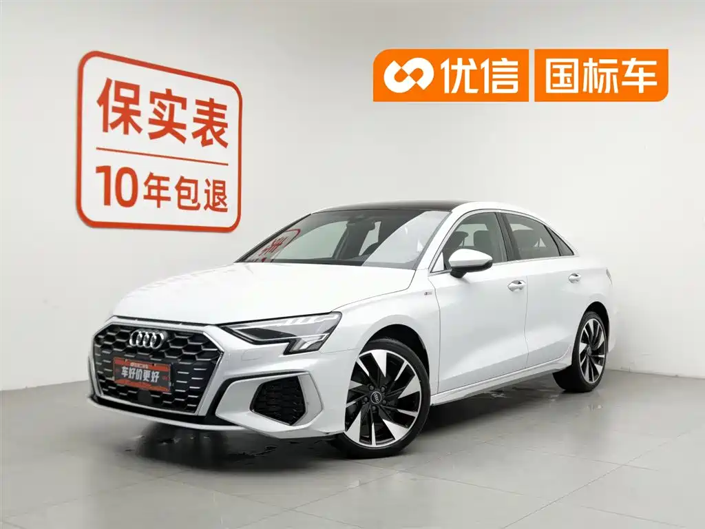 Audi A3 2024 Model A3L Limousine 35 TFSI Fashion Sport