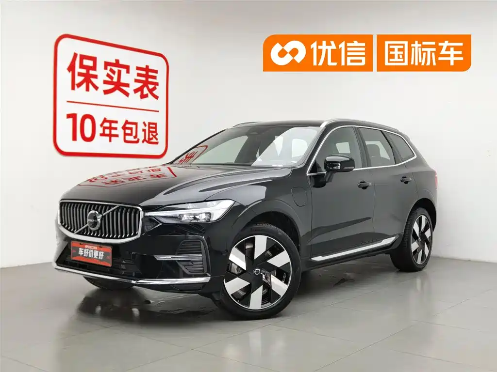 Volvo XC60 Plug-in Hybrid 2024 T8 PHEV Long Range AWD Smart Elite Luxury Edition