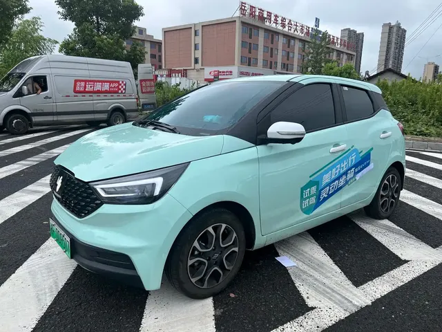 JMCG New Energy Yizhi EV3 2025 Plus 330KM Luxury
