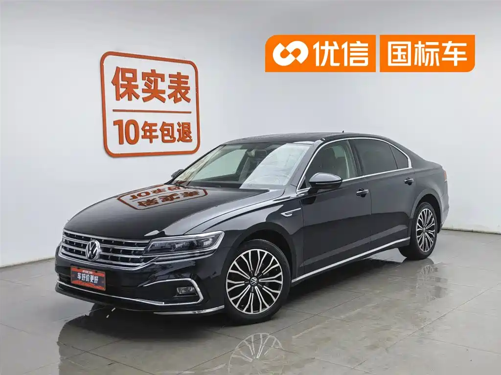 Volkswagen Phideon 2021 380TSI Luxury Edition