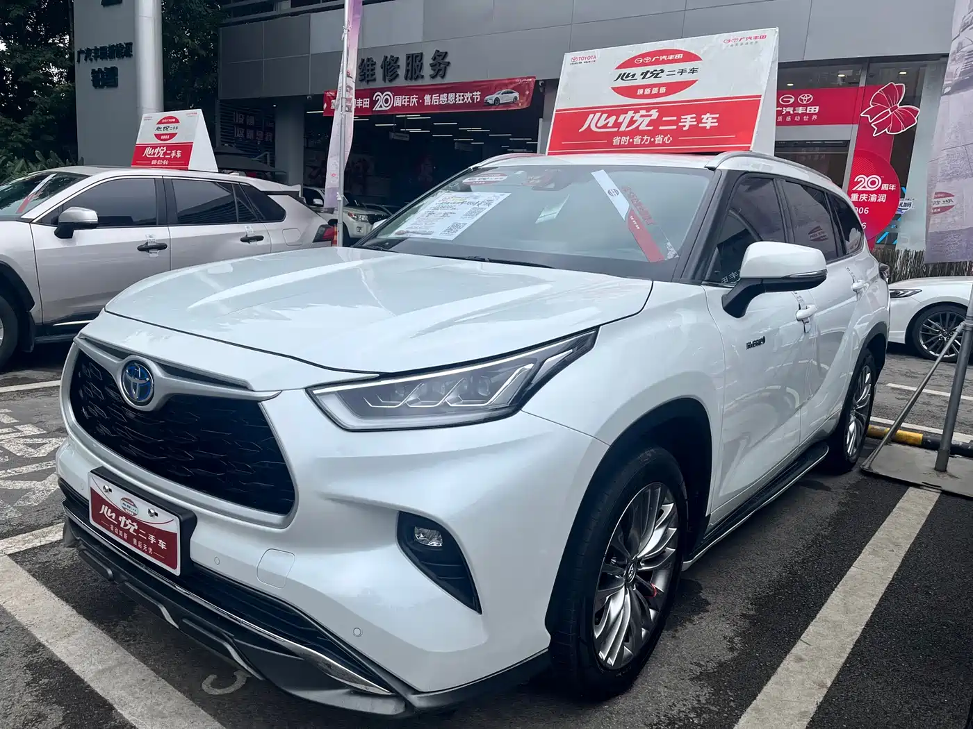 Toyota Highlander 2022 Model Dual Engine 2.5L 4WD Premium Edition 7-Seater