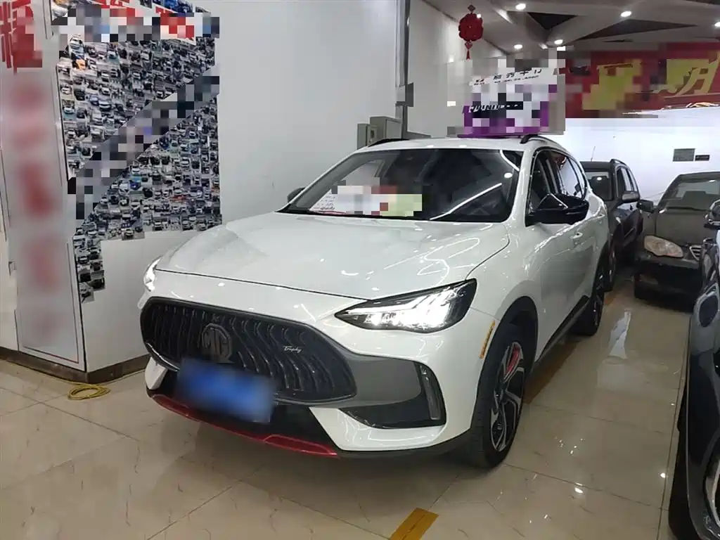 MG Pilot 2021 400TGI Automatic 2WD Trophy Flagship Edition