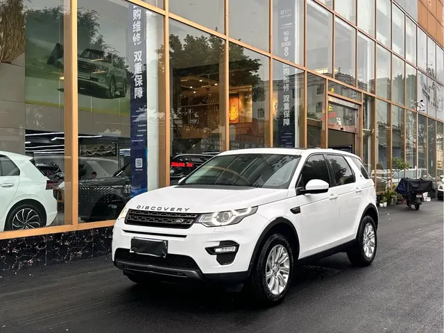 Land Rover Discovery Sport 2019 240PS SE Edition China V