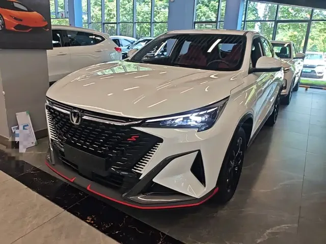 Changan X5 PLUS 2025 1.5T DCT Pioneer