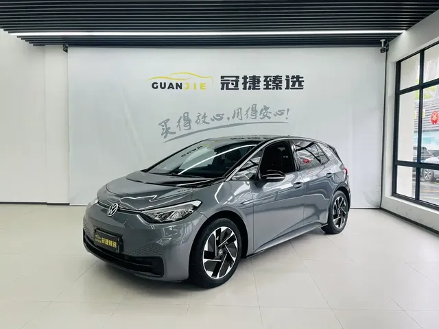 Volkswagen ID.3 2023 Upgraded Pure Intelligence Edition