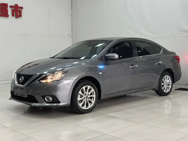 Nissan Sylphy 2021 Classic 1.6XL CVT Luxury Edition