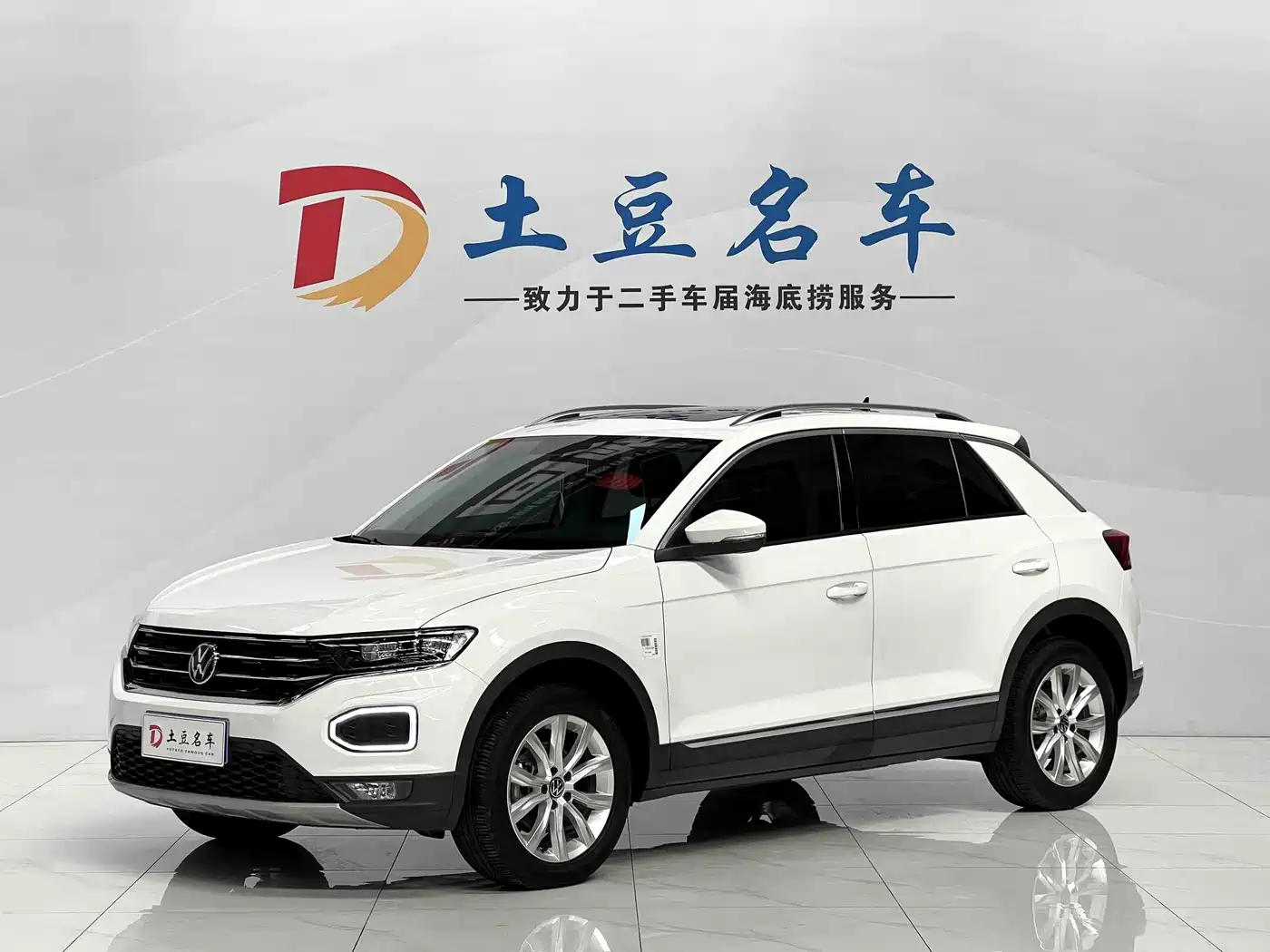 Volkswagen T-ROC 2022 280TSI DSG 2WD Elite PLUS