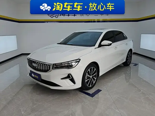 Geely Emgrand 2025 4th Gen 1.5L CVT Premium