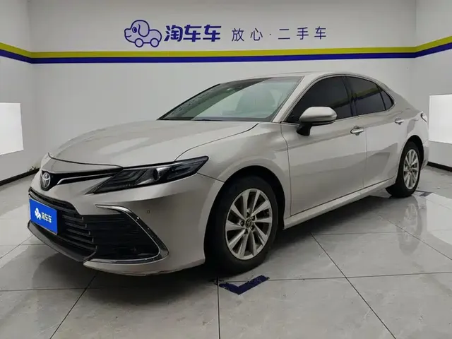 Toyota Camry 2021 2.0G Luxury Edition