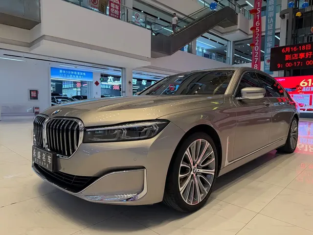 BMW 7 Series 2019 740Li Leading Luxury Package