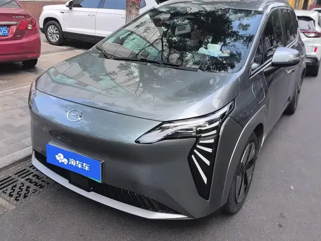 Aion Y 2023 Plus 510 Enjoy Edition